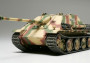 1:48 Jagdpanther (Késői verzió)