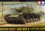 1:48 KV-1 Szovjet Nehéz Tank Applikált Páncélzattal