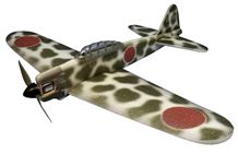 Mitsubishi A6M2 Zero festésű ARF