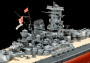 1:350 Japán csatahajó Yamato