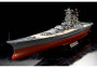 1:350 Japán csatahajó Yamato