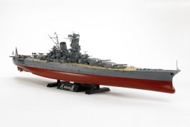 1:350 Japán Musashi csatahajó