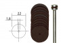 Vágókorongok átmérője 22x1,8 mm vastagság 0,7 mm 10 db + tüske