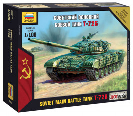 1:100 T-72B