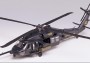 1:35 AH-60L DAP "Közvetlen Hatású Áthatoló"