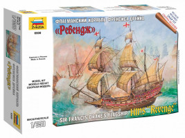 1:350-es HMS "Revenge" hajó (Sir Francis Drake)