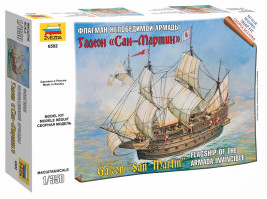 1:350 spanyol gálya "San Martin"