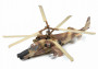 1:72 Ka-50 Fekete Cápa