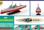 1:350 Csatahajó HMS Dreadnought