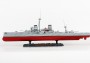 1:350 Csatahajó HMS Dreadnought