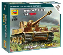 1:100 Tigris I