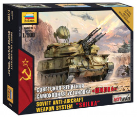 1:100 Shilka légvédelmi fegyverrendszer