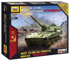 1:100 122 mm-es önjáró tarack Gvozdika