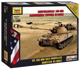 1:100 M109A2 Tarack