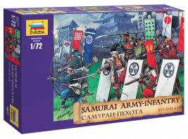 1:72 Szamuráj gyalogság