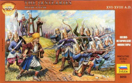 1:72 A janicsárok