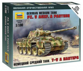 1:100 Pz.V Ausf. Egy párduc