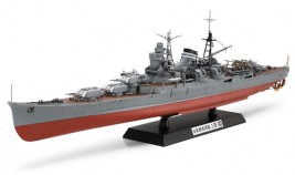 1:350 japán könnyűcirkáló Mikuma