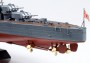 1:350 japán könnyűcirkáló Mikuma