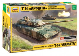1:35 T-14 "Armata"