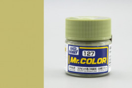 Color Mr. Color akril sz. 127 – Pilótafülke színezék Nakajima (10 ml)