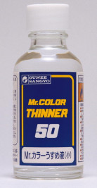 Mr. Color hígító (50 ml)