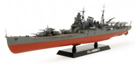 1:350 japán nehézcirkáló Chikuma