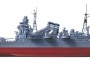 1:350 japán nehézcirkáló Chikuma