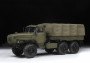1:35 Orosz Hadsereg Teherautó Ural-4320
