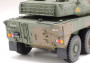 1:35 JGSDF 16-os típusú MCV