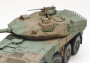 1:35 JGSDF 16-os típusú MCV