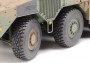 1:35 JGSDF 16-os típusú MCV
