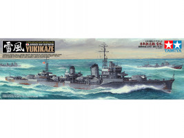 1:350 Yukikaze