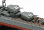 1:350 IJN Japán Haditengerészet KAGERO romboló