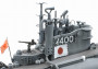 1:350 Japán haditengerészeti tengeralattjáró I-400