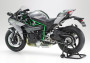 1:12 Kawasaki Ninja H2 karbon