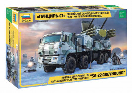 1:35 Pantsir S-1 "SA-22 agár"