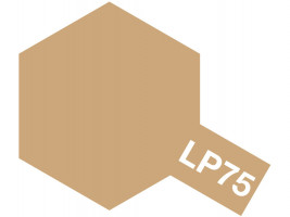 Tamiya Lacquer LP-75 festék – Sötétbarna (10 ml)