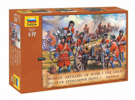1:72 Russian Artillery of Peter I the Great (A.D. XVII–XVIII)