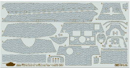 1:35 King Tiger Porsche Zimmerit lap