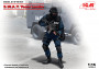 1:16 SWAT csapatvezető