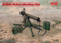 1:35 Brit Vickers géppuska