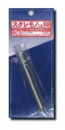 River Scriber szegecselő (Hasegawa Trytool)