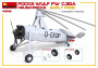 1:35 Focke Wulf FW C.30A Heuschrecke (korai)