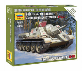 1:100 SU-122 szovjet önjáró ágyú