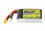 GENS ACE LIPO TATTU R-Line FPV sorozat - 3S 750mAh 11.1V 3S1P (95C) 1.0 verzió
