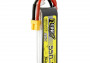 GENS ACE LIPO TATTU R-Line FPV sorozat - 2S 550mAh 7.4V 2S1P (95C) 1.0 verzió
