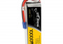 Gens Ace LiPo Tattu sorozat - 3S 10000mAh 11.1V 3S1P (15C) EC5 csatlakozó