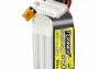 GENS ACE LIPO TATTU R-Line FPV sorozat - 6S 650mAh 22.2V 6S1P (95C) 1.0 verzió