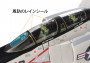 1:48 F-4 Phantom II ajtó matrica szett A
